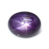 Purple Star Sapphire from Ceylon (Sri Lanka)3.35 Ct.