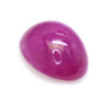 Pinkish Purple Cabochon Sapphire from Africa 5.06 Ct