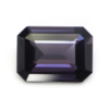 Deep purple or violet Spinel 2.24 cts